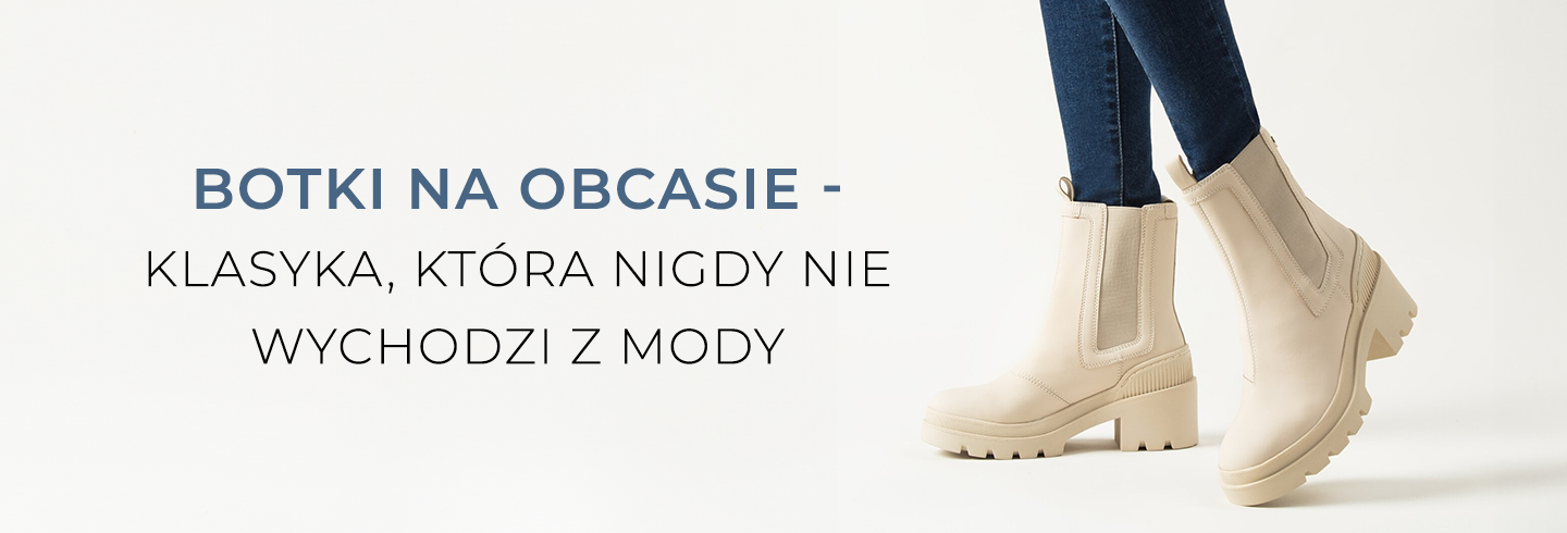 Botki na obcasie: Klasyka, która nigdy nie wychodzi z mody